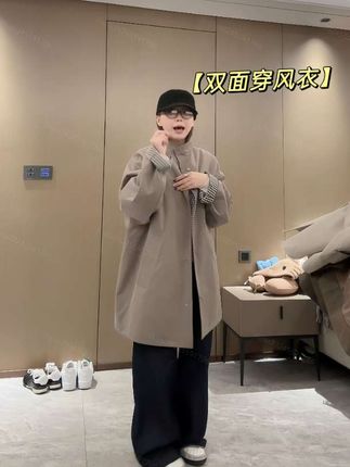 #创作灵感 Our2【双面穿风衣】秋冬季两面穿休闲中长款风衣#穿搭 #高级感穿搭 #今天穿什么 #强烈推荐