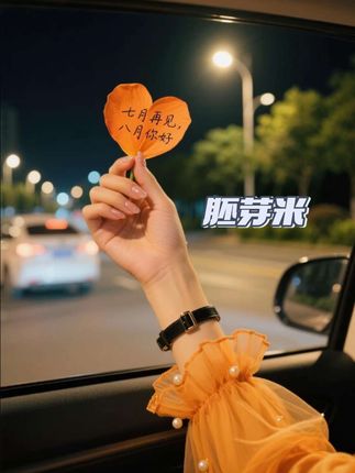 夸孩子也是一门学问要用对方式,不然只能适得其反。#亲子教育 #育儿  #家庭教育  #父母课堂  #干货分享