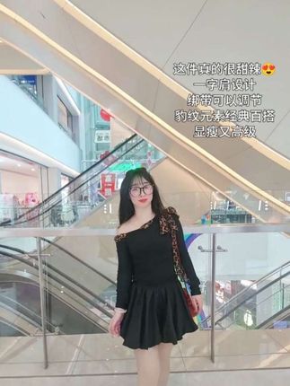 #穿搭 #ootd穿搭 #今日穿搭look #小个子穿搭