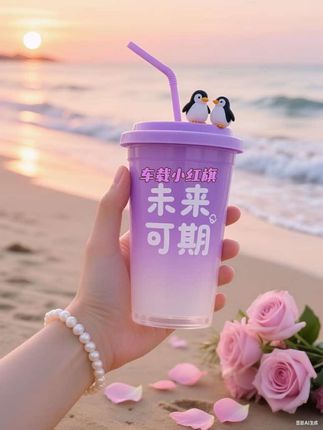 车载小红旗吸盘式旗杆五星红旗h7h5车外中国国旗h9汽车车头车顶L#车载吸盘国旗 #车载吸盘红旗 #吸盘红旗 #国旗 #国旗国旗