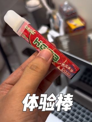 随时随地都可以用,还不影响身边人,关键价格还便宜