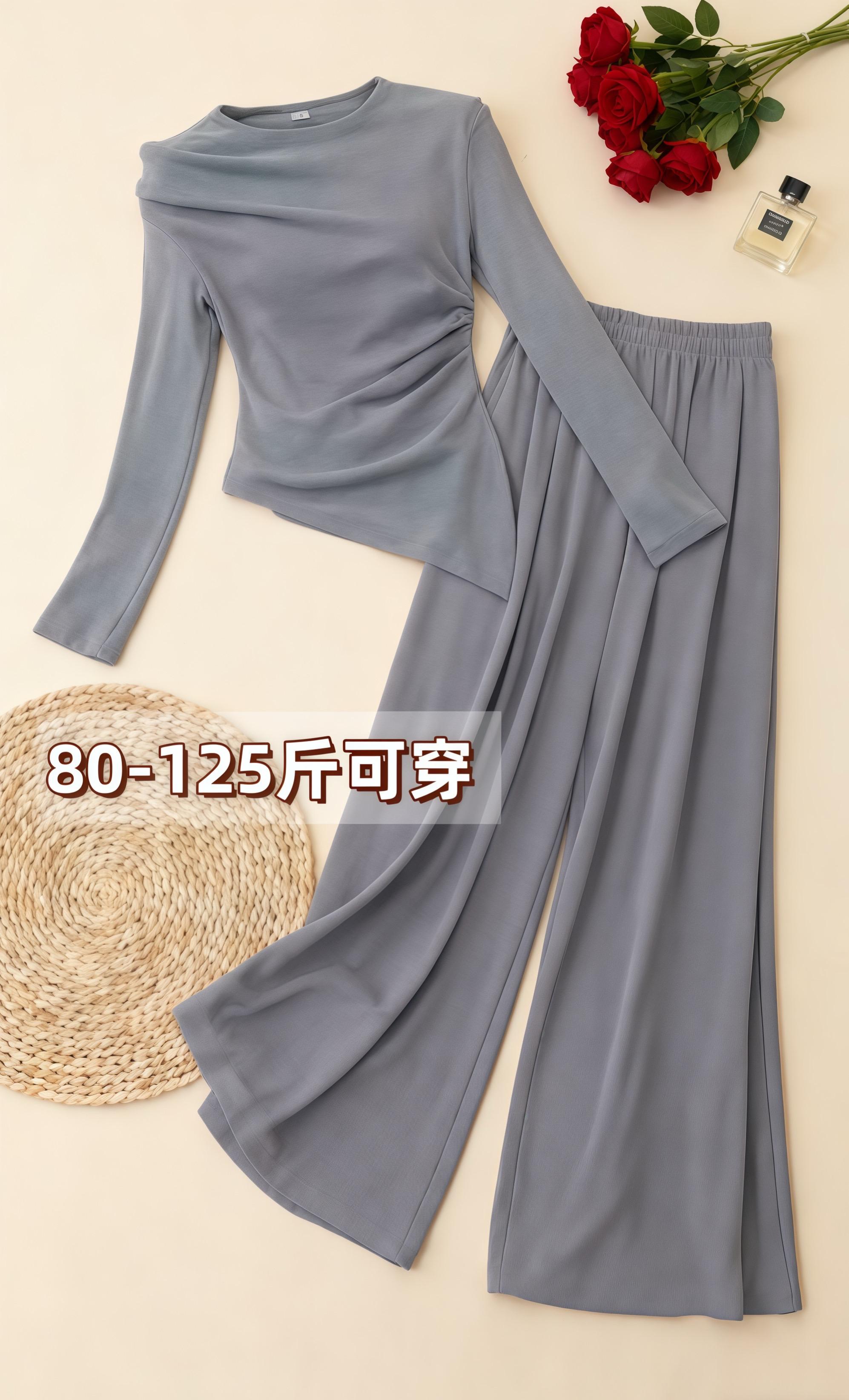 @旺财小金蚕。#梨形身材穿搭 #高级感穿搭 #小个子显高显瘦穿搭 #慵懒风穿搭 #气质穿搭 @抖加🔥上热门🔥dou+🔥热点宝 @DOU+上热门