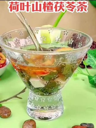 荷叶山楂茯苓组合茶,可以煮水也可以泡着喝,独立茶包精选好食材!#山楂荷叶茶 #荷叶山楂茯苓茶 #小仙女都在喝什么 #荷叶山楂茶 #解油解腻