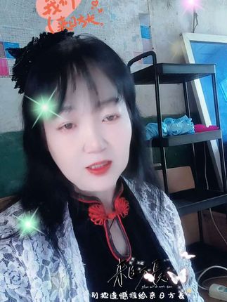 #真实的样子 #没有文化的人不伤心 #真的老了