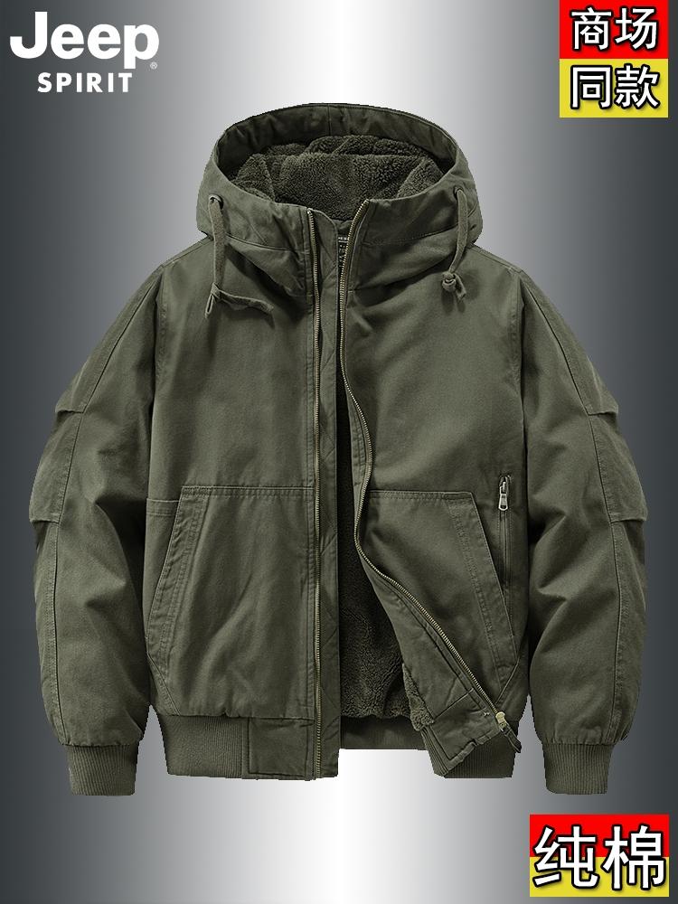 #外套穿搭 #男生穿搭 #夹克外套 #男士外套 #棉衣棉服