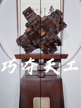 国礼品质,非遗传承,中式风格摆件伴手礼#鲁鲁班锁#榫卯结构 #非遗文化#工匠精神