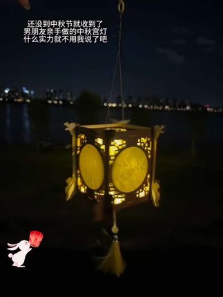 好朋友给我做一个 拜托咯~#手工diy #礼物 #惊喜 #中秋节 #古风灯笼