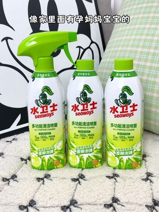 免水洗清洁剂 大扫除必备#水卫仕 #水卫仕多功能清洁剂