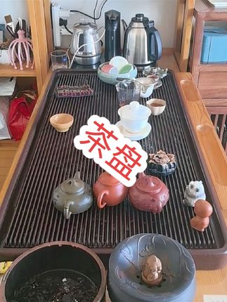 紫料汉唐款式电木茶盘 #茶桌茶台 #茶盘 #自用款茶盘