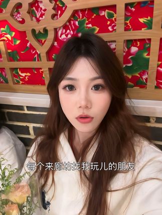 铁锅炖廊坊旅游景点之一 对不起店员 耽误你们下班了 #内容过于真实 #铁锅炖