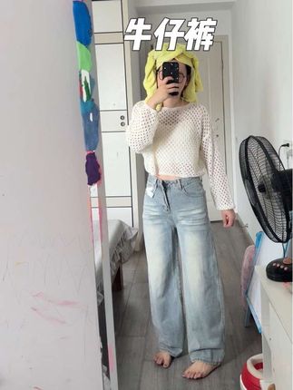 从136到现在110左右,瘦了各种买衣服,这裤子买过的都知道,一穿一个不吱声 梨形身材直接冲!#今日穿搭 #梨形身材穿搭 #ootd穿搭 #今天穿什么