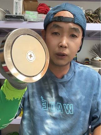 #强磁