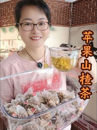 苹果山楂茶酸酸甜甜很好喝#苹果山楂茶#酸酸甜甜#口感很好#你喝茶了吗#闽南语@抖音小助手 @DOU+小助手