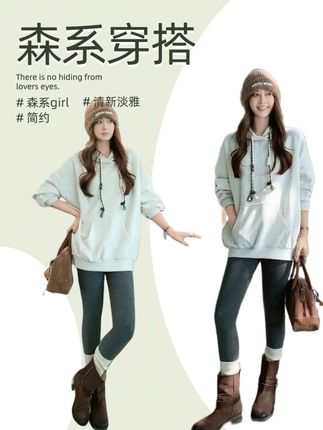 9.28 周日推荐款 一条优秀的长腿连裤袜:高级哑光,质感坑条,微压显瘦,厚度适中保暖不臃肿,宽腰收腹,拼接叠加不掉档,百搭实用的颜色,还有可裁剪设计,优秀! 冬眠家居服:好看舒服。 #裤袜推荐 #家居服睡衣