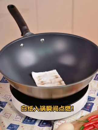 Debo/德铂有钛0涂层无氟不粘锅炒锅少烟少油炒菜锅家用32cm不沾锅