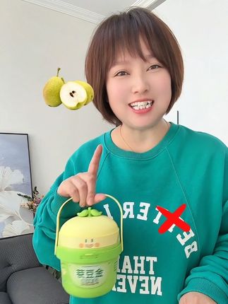 立秋了不要再给孩子喝白开水了#金豆芽梨膏 只有纯纯的梨大人孩子都爱喝#金豆芽 #秋梨膏