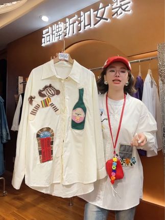独特设计超好看设计感刺绣长袖衬衫宽松大码上衣女装2025秋季新款