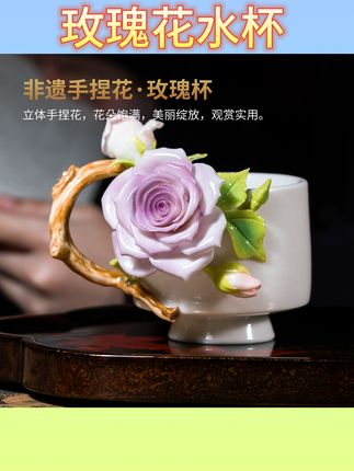 #玫瑰花水杯 陶瓷杯子咖啡杯瓷花水杯礼物送女生 #水杯 #马克杯水杯 #送礼佳品 #伴手礼