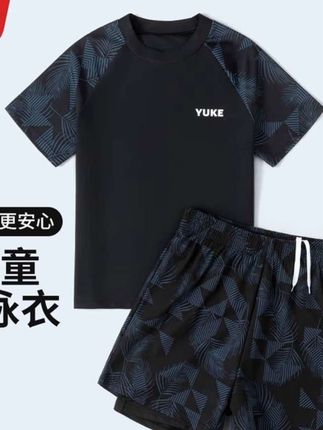 #男童泳衣 #男童泳衣套装 #分体泳衣 #防尴尬泳裤 #双层泳裤