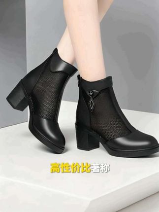 红蜻蜓金典网靴女春夏新款真皮镂空凉靴软底网面高跟粗跟透气百搭#软底软面穿上超舒服 #脚宽脚胖都可以