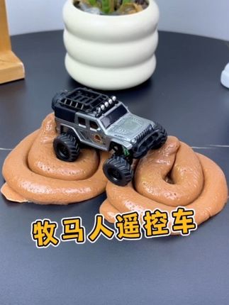 你们说新款合金牧马人遥控车和悍马遥控车拔河比赛!谁的动力更强?谁能赢?#测评#合金遥控车#小比例车模#越野车#男孩玩具