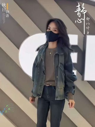 法式复古牛仔短外套女春秋新款上衣欧货大码女装宽松长袖工装夹克#品质女装 #时尚休闲#潮流穿搭 #面料柔软舒适 #牛仔外套