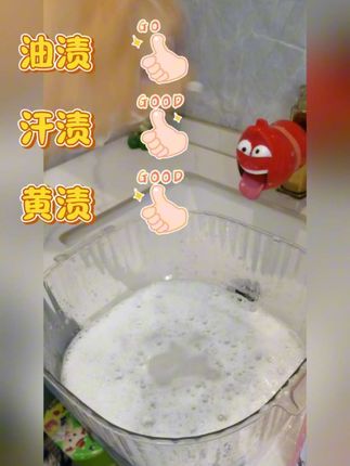 川太太全效香氛洗衣液#洗衣液 #香氛洗衣液