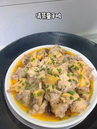 #美食 #在家做美食 清蒸童子鸡