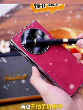 适用于vivoxfold3手机壳新款xfold3/pro电镀羊巴皮磁吸铰链保护壳#手机壳 #手机壳推荐 #这个手机壳真的长在我心巴上了 #好物推荐🔥 #手机壳手机壳