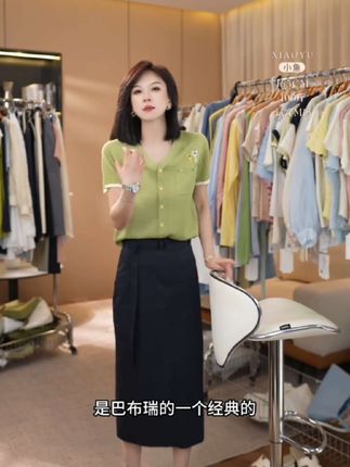 panii【雅思】夏季新款优雅风百搭高密斜纹缎丝高腰直筒休闲半身裙#穿搭分享 #强烈推荐 #夏季穿搭 #气质范 #每日分享