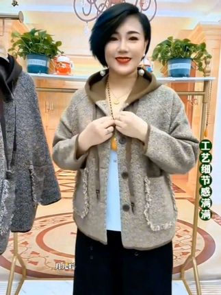 新款大码休闲妈妈外套#时尚妈妈装 #休闲减龄穿搭 #洋气减龄#百搭妈妈外套 推荐。