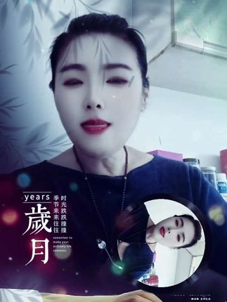 当恶语剌穿心脏的瞬间,那些脱口而出的狠话,像刀子一样,一句一句剜掉我所有的期待!!!…………