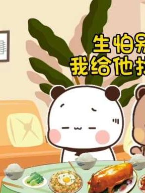 糖糖分不清生母韵母#一二布布 #情侣日常 #内容过于真实#发给你对象看#分享快乐