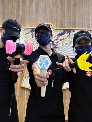 够不够权威 BIGBANG、BLACKPINK、EXO(E不发音)#我在霸门过秋天 #以茶会友愈秋同游 #bigbang #blackpink #exo