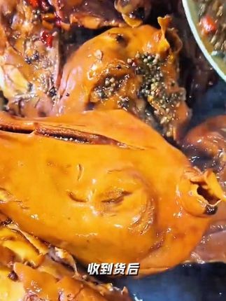 #麻辣羊头 #卤羊头 #卤味熟食 #麻麻辣辣 #太好吃了