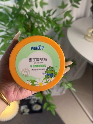 #宝妈分享 #母婴好物 #抖音上热门dou #宝妈必备 #青蛙王子爽身粉