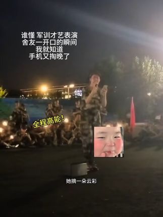 这一刻所有偶像剧都弱爆了.