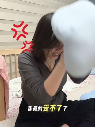 终于找到了可以水洗的云朵枕了,这样里里外外都是干净的,对鼻子宝宝也更友好#儿童枕头