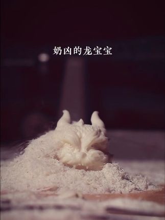 这才是手串该有的配饰,😌 #手工雕刻 #手串搭配 #原创手作 #盘它就完了 #文玩配饰