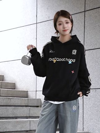 今天就穿这件!如 #休闲穿搭 #潮流卫衣 #潮牌穿搭 #街头风穿搭