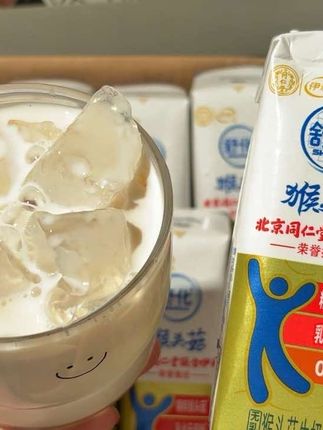 家人们,快快来薅猴头菇牛奶的大羊毛,库存不多,拼手速啦!#牛奶 #实惠不能再实惠