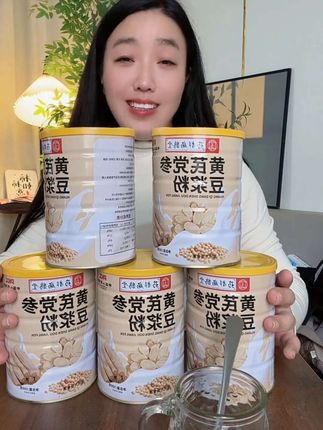 #杜克和一哥 #杜克环游世界 #孟加拉的故事 #交换世界计划