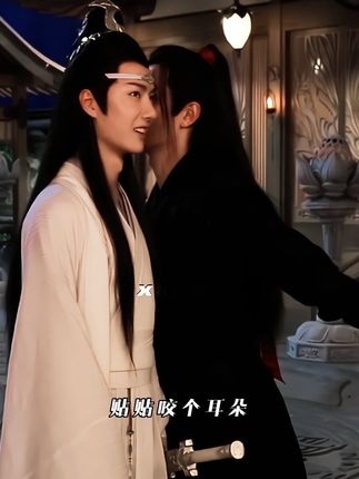 极限拉扯的最高境界!你要公主抱我有男友力…😎#博君一肖 #肖战王一博 @DOU+小助手