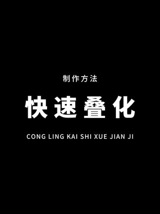 路过我的生活