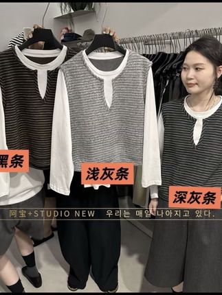 2025早秋韩系假两件拼接慵懒 Cior Studio韩系显瘦拼接上衣#韩范穿搭 #休闲上衣 #打底衫搭配 #春秋穿搭 #假两件上衣女
