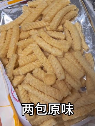 追剧小零食 , 酥酥脆脆的 ,鲜虾味很浓郁#零食推荐 #零食推荐 #追剧必备零食