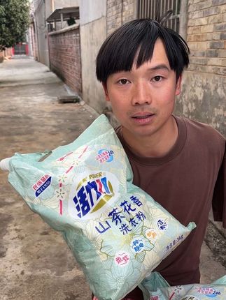 #洗衣粉 #活力28 #超便宜超划算 #我可真会买 #我的乡村生活