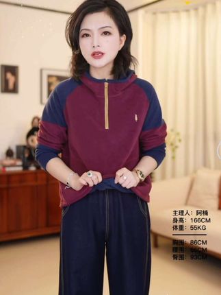 #秋季穿搭 #卫衣 #内搭外穿都好看 #品质女装#洋气减龄