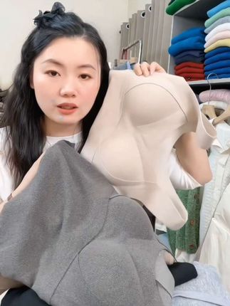 七言家桑蚕丝保暖美背背心#仙女必备 #保暖又好看 #秋冬穿搭 #美背 #便宜好物