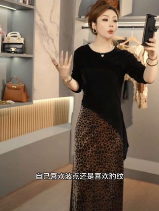 #减龄气质 #优雅气质 #遮肉显瘦穿搭 #穿出高级感 #高级感穿搭 气质显瘦半身裙